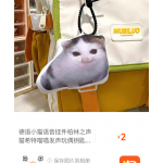 Lckacs的头像|萌趣资源坊